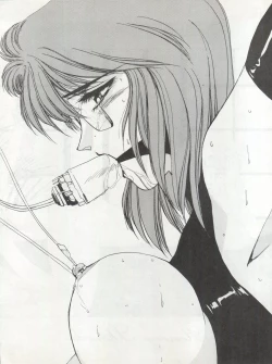 Page 45 of LOOK OUT 22