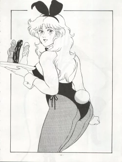 Page 48 of LOOK OUT 22