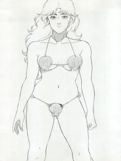 Page 75 of LOOK OUT 22