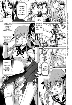 Download 8bun no Daydream | 8.04 AM Daydream