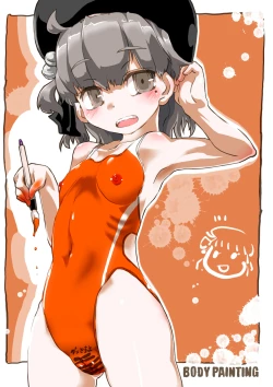 Page 5 of MOCKING BIRD