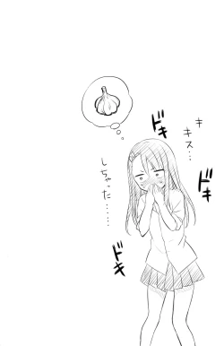 Page 18 of Ijiri Jouzu no Nagatoro-san