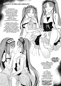Page 5 of Namaiki na Servant-tachi o Reiju de Kyousei Hatsujou Sasete Mita
