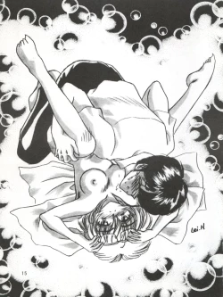 Page 13 of MAX Vol. 3