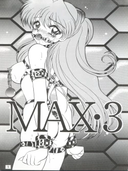 Page 3 of MAX Vol. 3