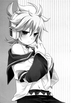 Page 21 of Shouchi Shimashita.