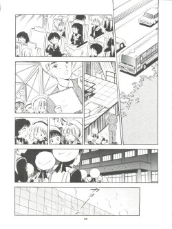 Page 70 of INTRODUCTION Mystic Chord Shoki Soushuuhen