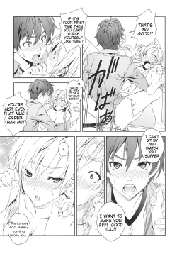 Page 42 of Floriography BOUQUET 1