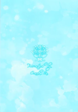 Page 61 of Floriography BOUQUET 1