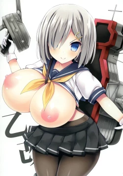 Page 2 of Kyonyuu Kuchikukan Hatsuiku Chousa Shirei Otsukai