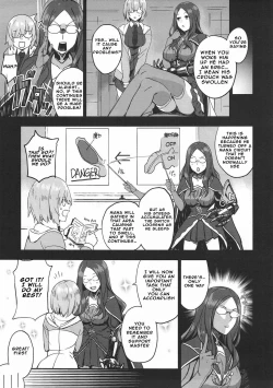 Page 5 of Otsukare-sama desu Senpai Hon