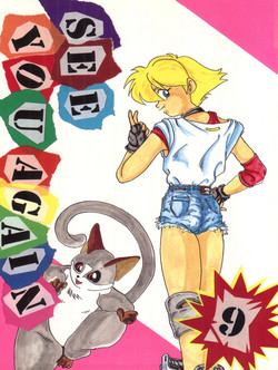 Download SEE YOU AGAIN 9