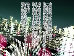 Page 2 of Kyonyuu Sentai Sangalkan Yellow Enkou Hen