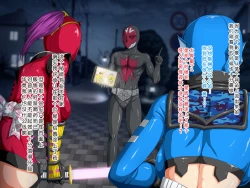 Page 89 of Kyonyuu Sentai Sangalkan Yellow Enkou Hen