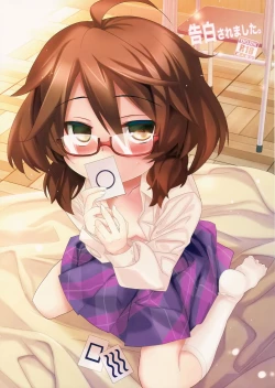 Page 2 of Kokuhaku Saremashita.