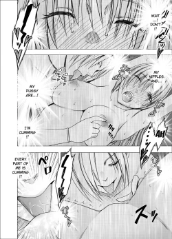 Page 14 of Chikan Otori Sousakan Kyouka 9 - Akumu no Zecchou Showtime