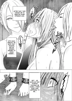 Page 17 of Chikan Otori Sousakan Kyouka 9 - Akumu no Zecchou Showtime