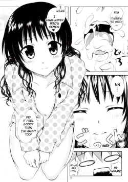 Page 14 of R☆Mikan 3
