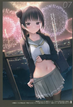 Page 29 of Onaka Zukushi 1+2