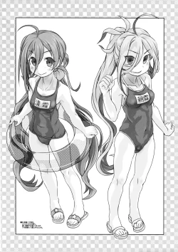 Page 52 of Yuugumo-gata Kanmusu ni Yoru Teitoku Kanri Nisshi. Sono Ichi Sono Ni Gappei Kaishuu Ban