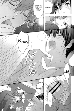 Page 12 of Kururu Kururu to Nodo ga Nari