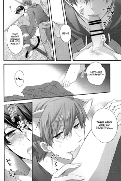 Page 13 of Kururu Kururu to Nodo ga Nari