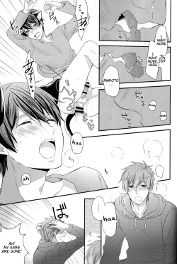 Page 18 of Kururu Kururu to Nodo ga Nari