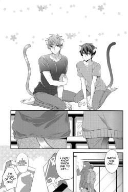 Page 4 of Kururu Kururu to Nodo ga Nari