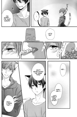 Page 7 of Kururu Kururu to Nodo ga Nari