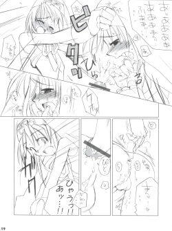 Page 21 of Souken Bishounen