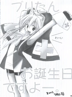 Page 44 of Souken Bishounen