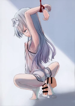 Page 4 of Keisei  no Film Noir Prepared