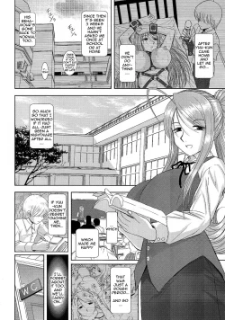 Page 5 of Onee-Chan Sensei Yojigenme