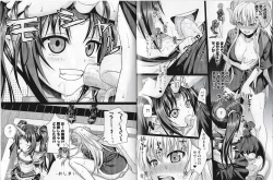 Page 4 of Sin: Nanatsu No Taizai Vol.6 Limited Edition booklet
