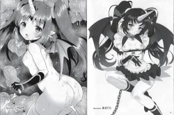 Page 8 of Sin: Nanatsu No Taizai Vol.6 Limited Edition booklet