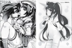 Page 9 of Sin: Nanatsu No Taizai Vol.6 Limited Edition booklet