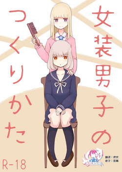 Download Josou Danshi no Tsukurikata