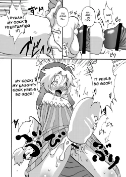 Page 14 of Mariel No Nichijou | Mariel's Life