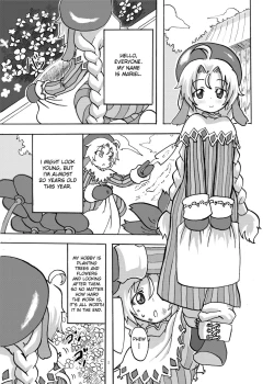 Page 5 of Mariel No Nichijou | Mariel's Life
