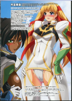 Page 37 of Geass R3!? Chou Minor Chara Hon + Full Color Soushuuhen