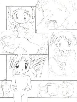 Page 56 of Kanjuku Chisataro ~