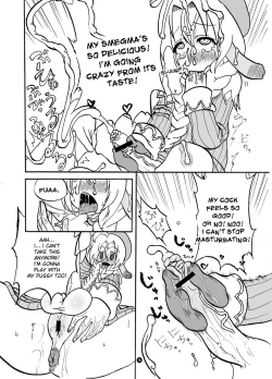 Page 16 of Mariel No Nichijou 2 | Mariel's Life 2