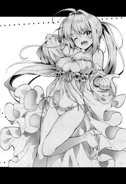 Page 23 of Yotogi Banashi