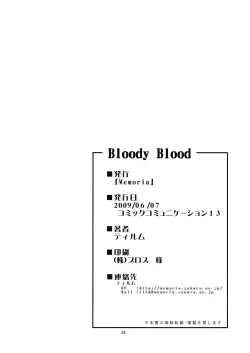 Page 26 of Bloody Blood