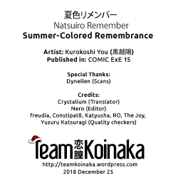 Page 30 of Natsuiro Remember | Summer-Colored Remembrance