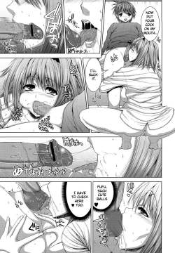 Page 11 of Anesakyu Ch. 1-2