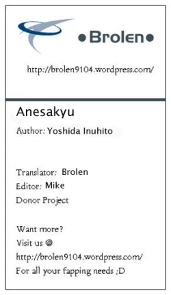 Page 21 of Anesakyu Ch. 1-2