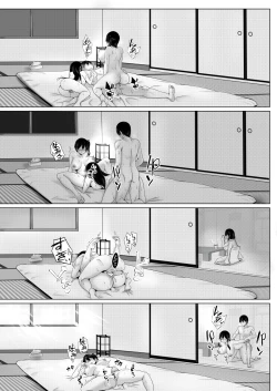 Page 19 of 正妻空母の新婚旅行