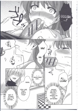 Page 9 of Injutsu Otameshiare