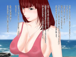 Page 10 of Jorei chōkyō